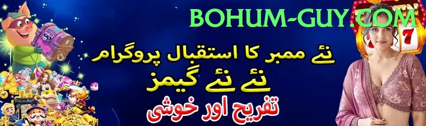 QK777 Game game app for Pakistan players