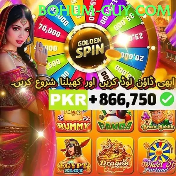 QK777 Game game app for Pakistan players