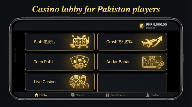 Lobby view of QK777 Game for Pakistan users